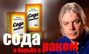 Эмфизема легких